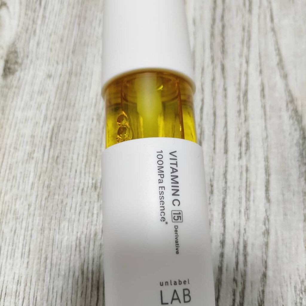 V エッセンス/unlabel/美容液を使ったクチコミ(3枚目)