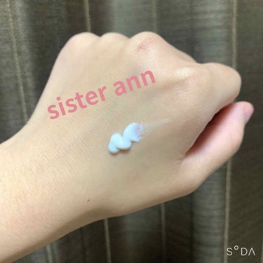 マルチバランススターター SISTER ANN マルチバランススターター/SISTER ANN/化粧下地を使ったクチコミ（2枚目）