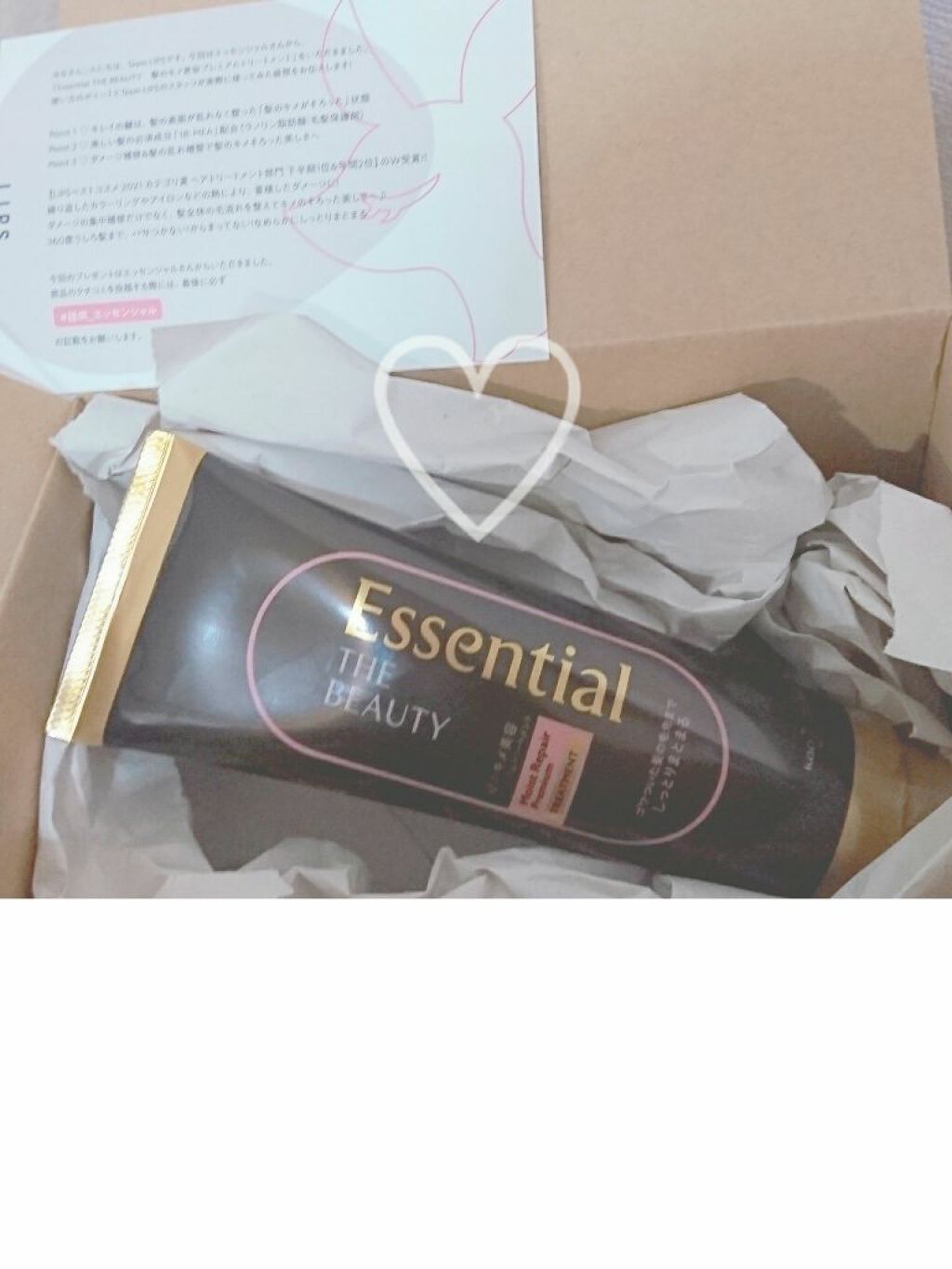 THE BEAUTY 髪ã®ãã¡çŸå®¹ãã¬ãã¢ã ããªãŒãã¡ã³ãïŒã¢ã€ã¹ããªãã¢ãã¬ãã¢ã ïŒ/ãšãã»ã³ã·ã£ã«/æŽãæµããã¢ããªãŒãã¡ã³ãã䜿ã£ãã¯ãã³ãïŒ1æç®ïŒ