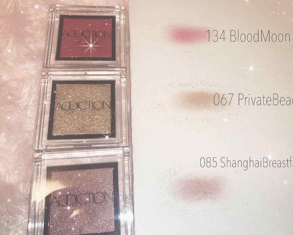 アディクション ザ アイシャドウ/ADDICTION/単色アイシャドウを使ったクチコミ(2枚目)
