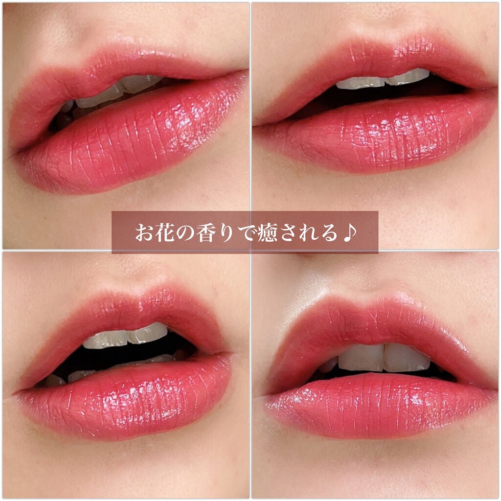 ごんす@YouTube始めました on LIPS 「《フォーチュンリップティント #05》初めてLIPSプレゼント..」(3枚目)