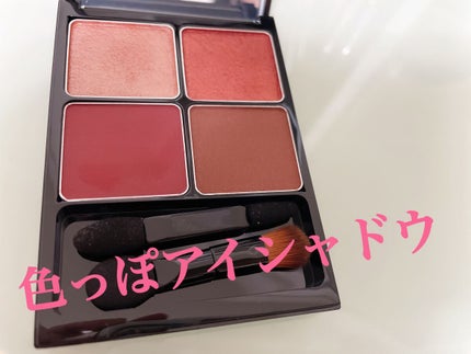 &be パレットアイシャドウ/&be/アイシャドウパレットを使ったクチコミ(1枚目)
