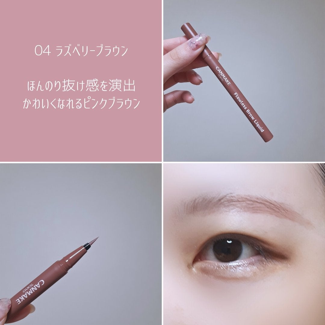 ãããŒã¬ã¹ãããŠãªããã/ãã£ã³ã¡ã€ã¯/ãªãããã¢ã€ãããŠã䜿ã£ãã¯ãã³ãïŒ8æç®ïŒ