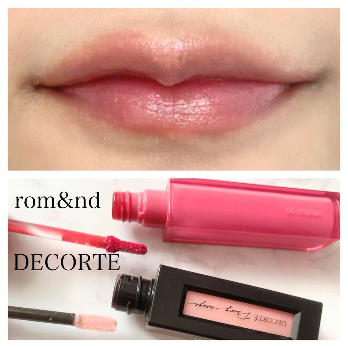 mikan on LIPS ãð仿¥ã®ã¡ã€ã¯ðã©ã³ãdayâ¡ä»æ¥ã¯äŒç€Ÿã®è¿ããŸã§è¡ã£ãŠã©ã³ã..ãïŒ5æç®ïŒ