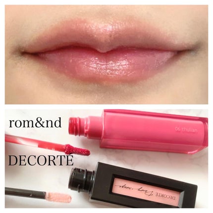 mikan on LIPS ãð仿¥ã®ã¡ã€ã¯ðã©ã³ãdayâ¡ä»æ¥ã¯äŒç€Ÿã®è¿ããŸã§è¡ã£ãŠã©ã³ã..ãïŒ5æç®ïŒ