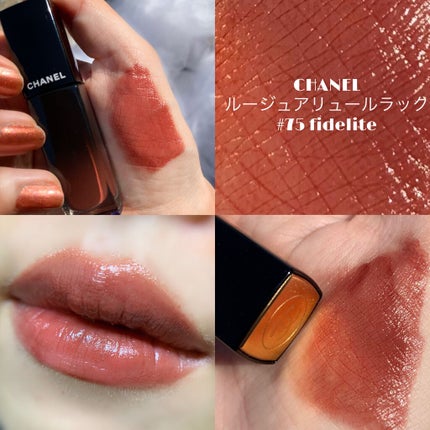 ルージュ アリュール ラック 75 フィデリテ/CHANEL/口紅を使ったクチコミ(1枚目)