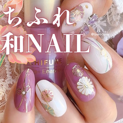 AC ネイルエナメル M/AC MAKEUP/マニキュアを使ったクチコミ(1枚目)
