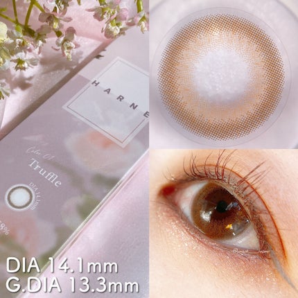 HARNE 1day/HARNE/ワンデー(1DAY)カラコンを使ったクチコミ(3枚目)