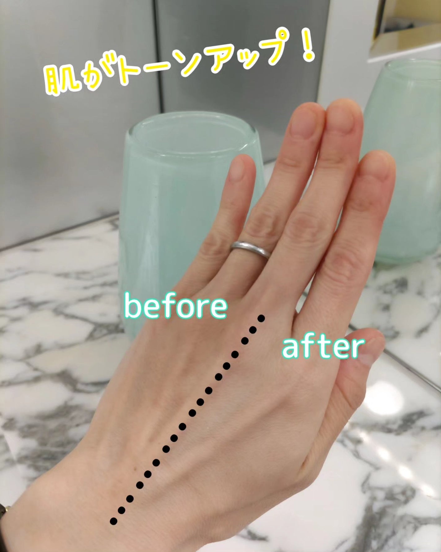 ルミネールスキップトーンアップクリーム/TFIT/化粧下地を使ったクチコミ(3枚目)