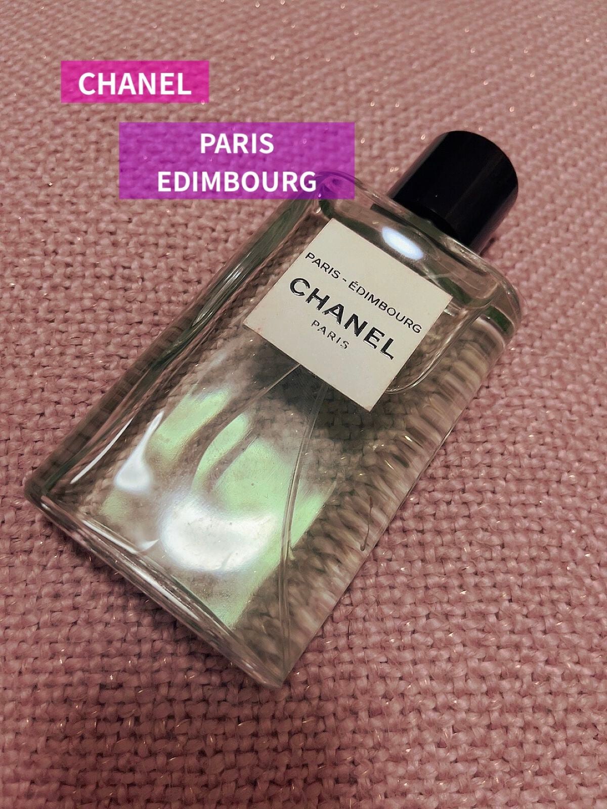 レ ゾー ドゥ シャネル パリ エディンバラ オードゥ トワレット(ヴァポリザター)/CHANEL/香水(レディース)を使ったクチコミ(1枚目)