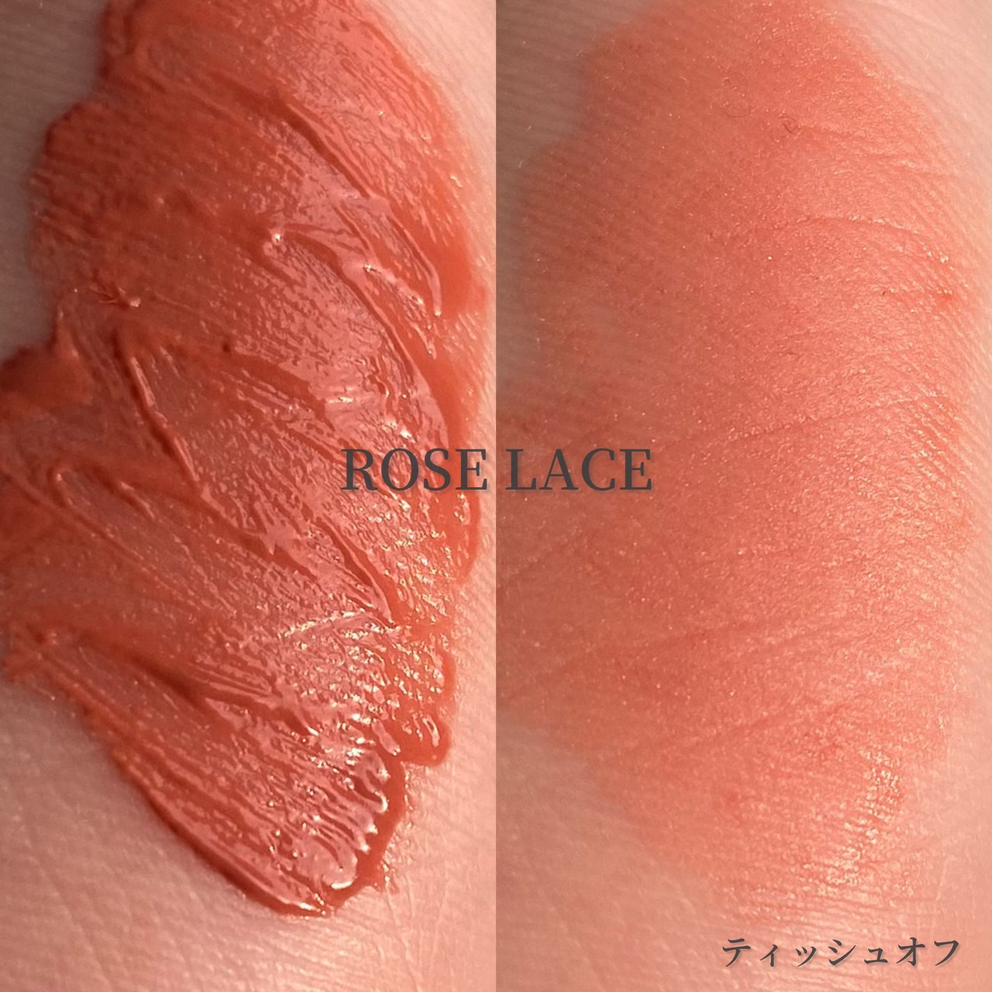 ナチュラルフィクシングベルベットティント/Neulii/リップティントを使ったクチコミ(2枚目)