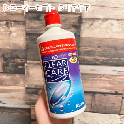 薬用デオドラントボディソープ/無印良品/ボディソープを使ったクチコミ(3枚目)