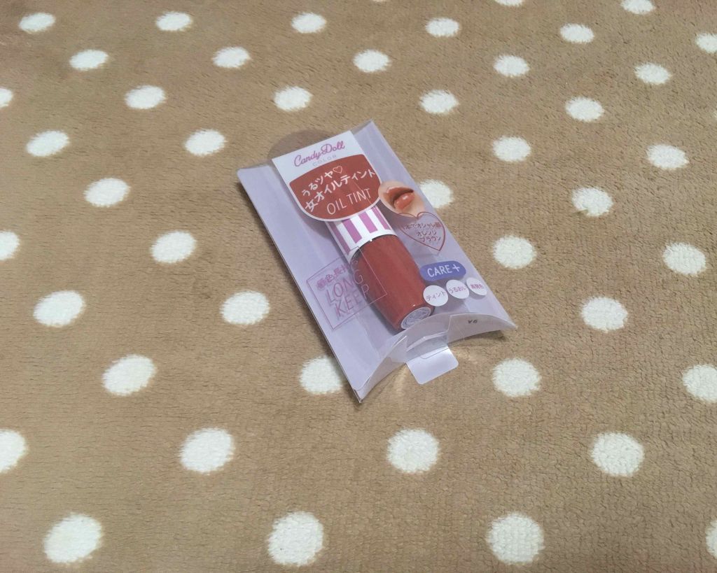 オイルティントリップ＋/CandyDoll/リップティントを使ったクチコミ（1枚目）