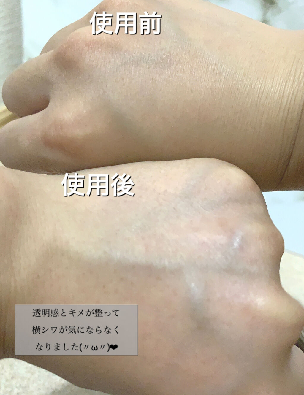 クシオ ウルトラファインシーソルト ミルク＆ハニー/CUCCIO NATURALE/ボディスクラブを使ったクチコミ（2枚目）