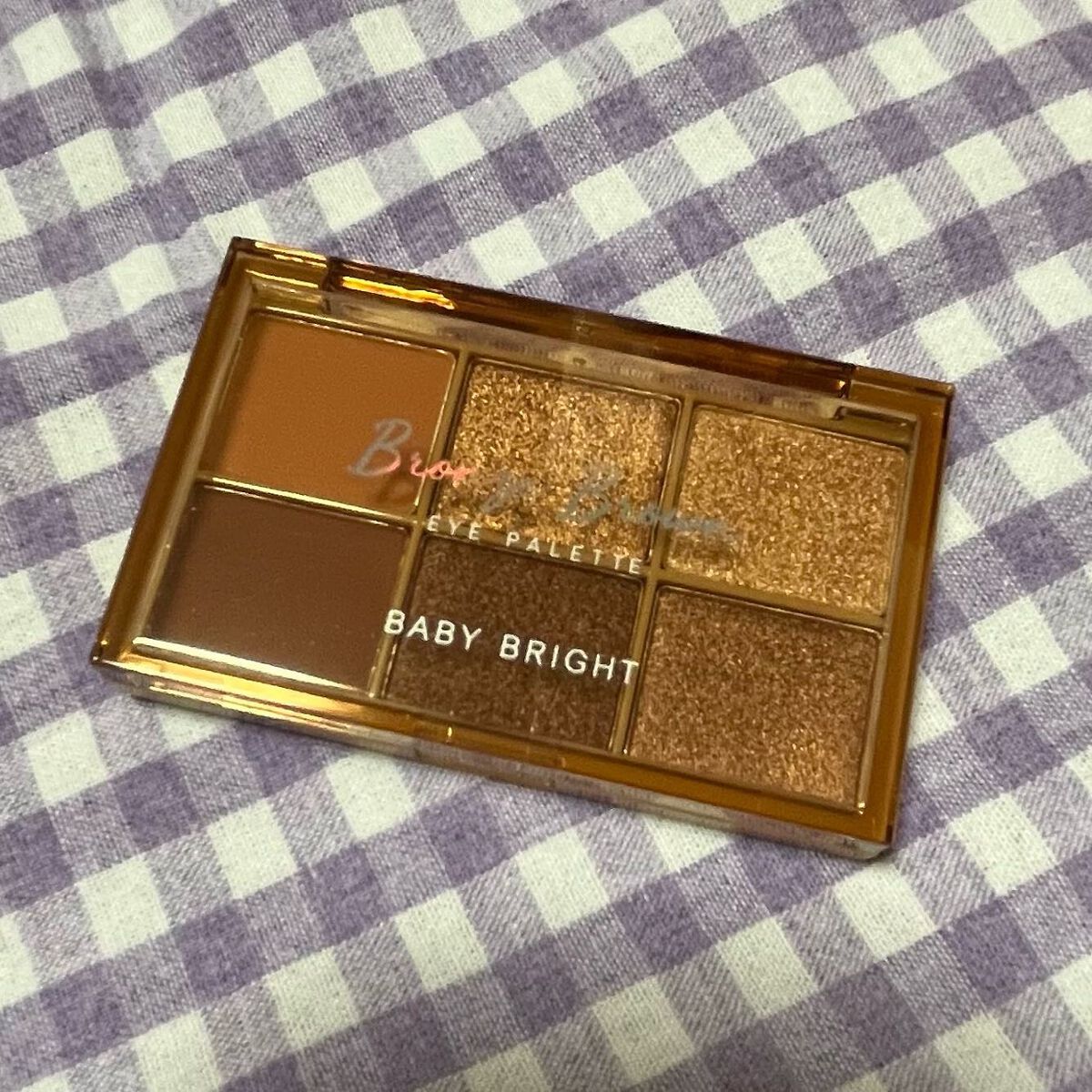 たんたん on LIPS 「BABYBRIGHTアイシャドウパレット02ブロンズブラウン ..」(1枚目)