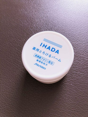 イハダ 薬用バーム【医薬部外品】/IHADA/フェイスバームを使ったクチコミ（2枚目）