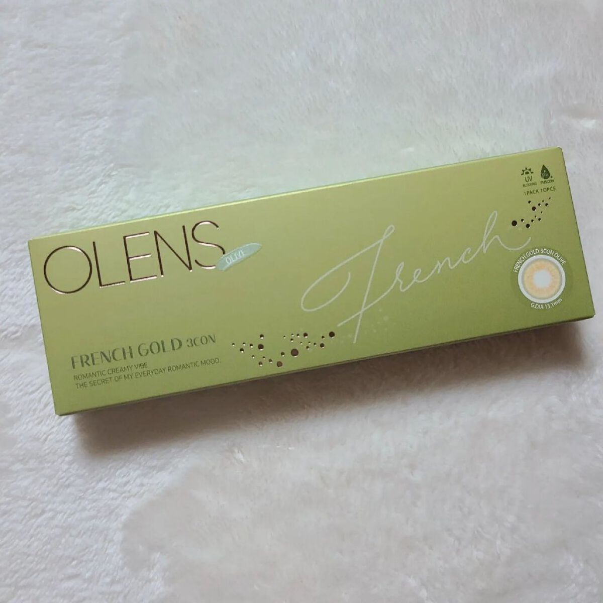 フレンチゴールド3コン/OLENS/カラーコンタクトレンズを使ったクチコミ（2枚目）