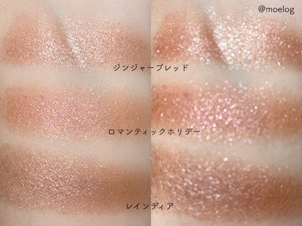 シャドウパレット/dasique/アイシャドウパレットを使ったクチコミ(2枚目)