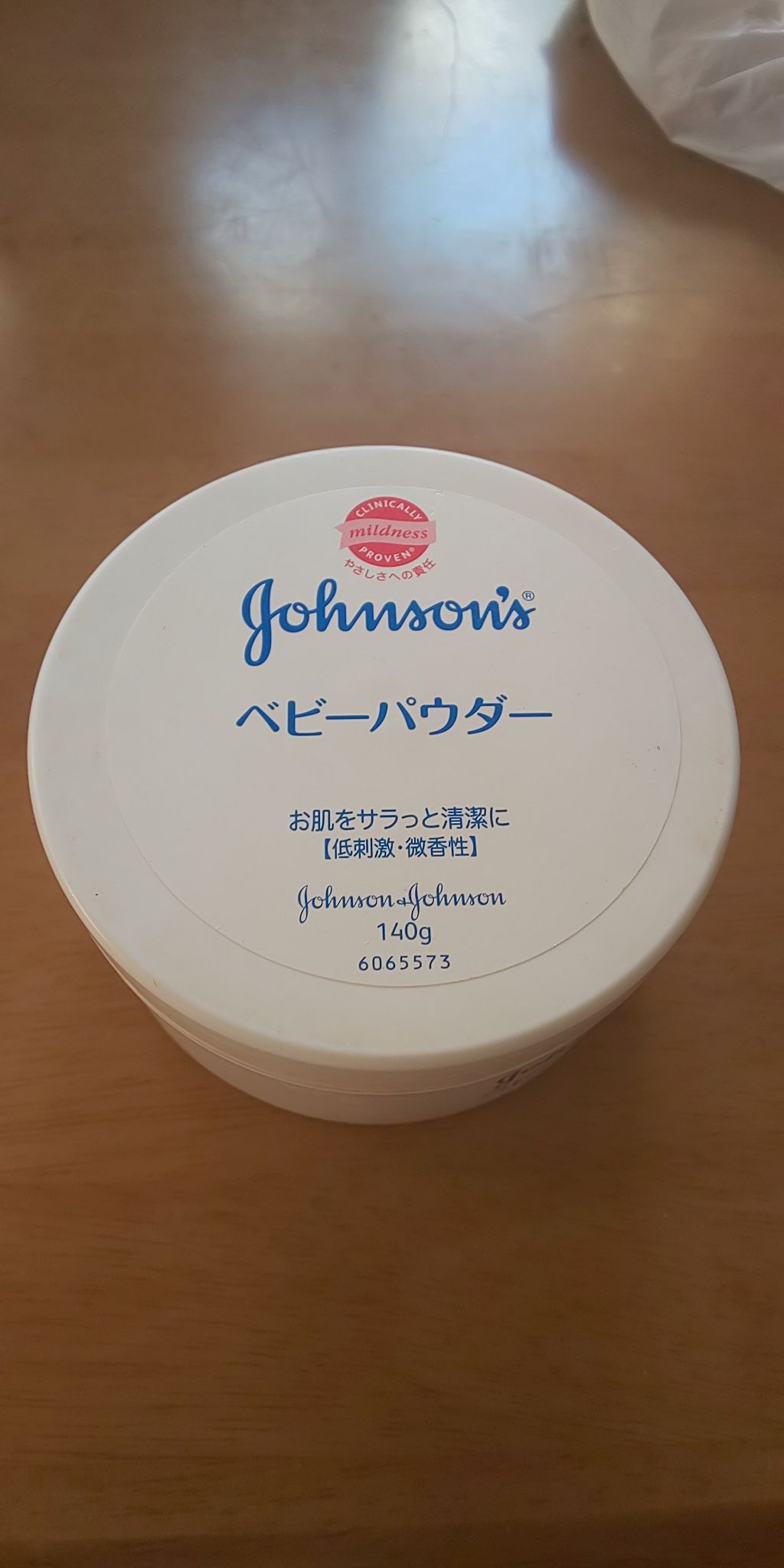 皮脂テカリ防止下地/CEZANNE/化粧下地を使ったクチコミ（2枚目）