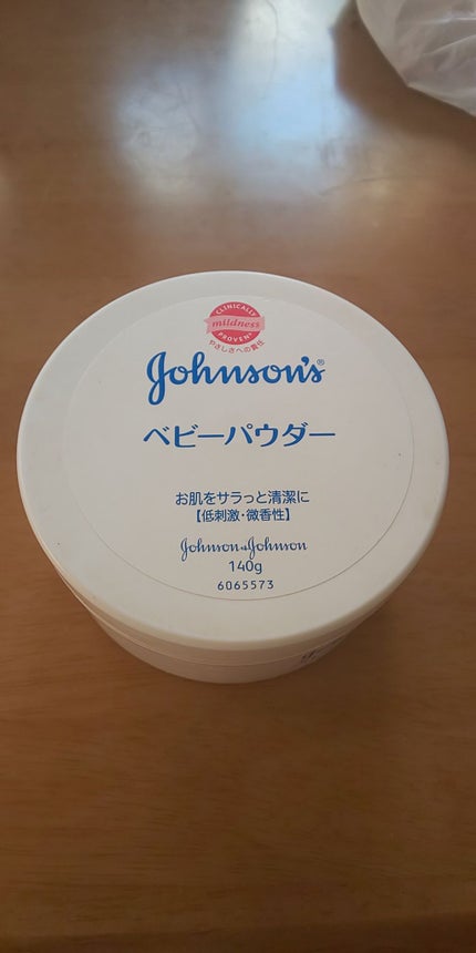 皮脂テカリ防止下地/CEZANNE/化粧下地を使ったクチコミ(2枚目)