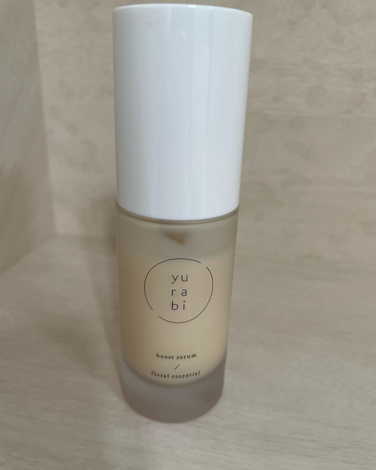 ゆらび ブーストセラム/yurabi/美容液を使ったクチコミ(1枚目)