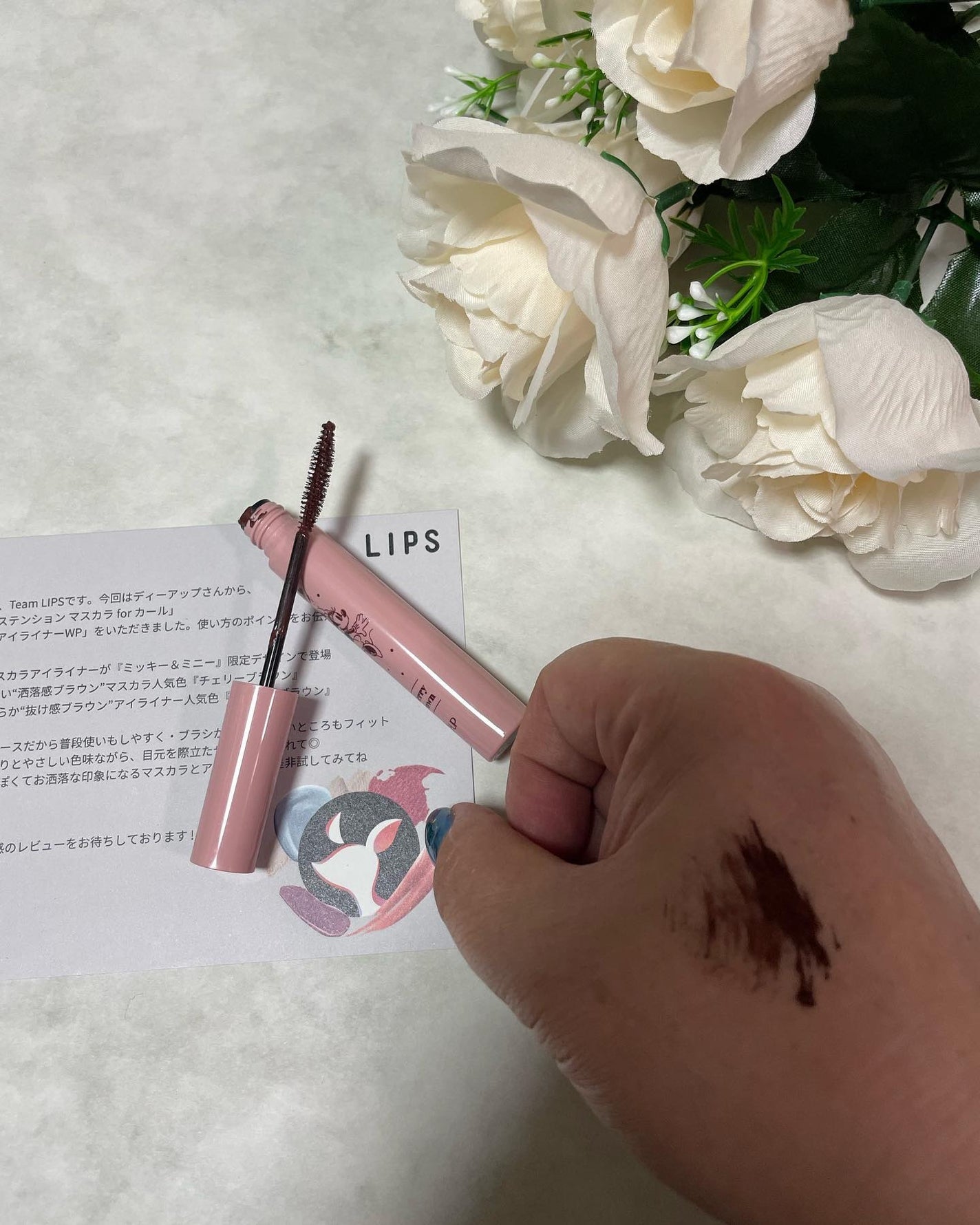 パーフェクトエクステンション マスカラ for カール/D-UP/マスカラを使ったクチコミ(5枚目)