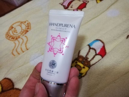 ハンドピュレナ/北の快適工房/ハンドクリームを使ったクチコミ(1枚目)