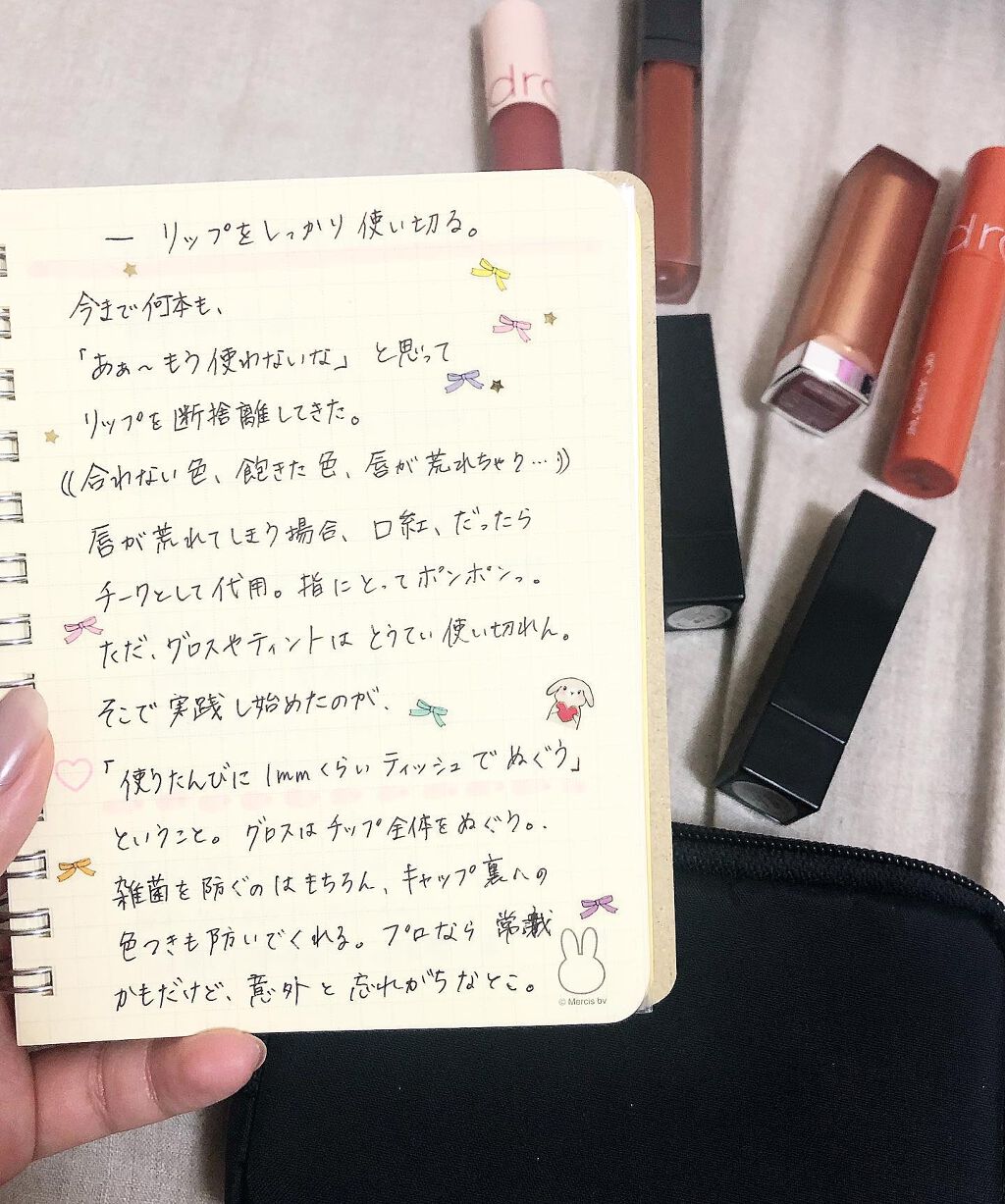 カラーセンセーショナル リップスティック C/MAYBELLINE NEW YORK/口紅を使ったクチコミ（2枚目）