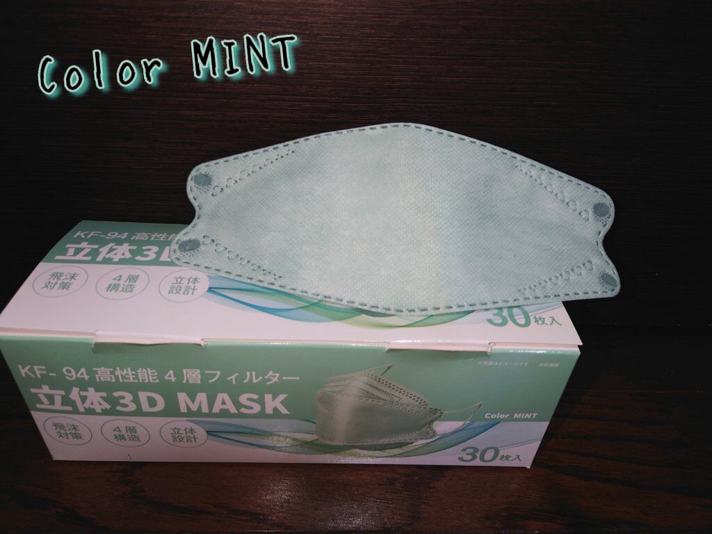 KF-94 立体3D MASK/RAPITTO/マスクを使ったクチコミ（3枚目）