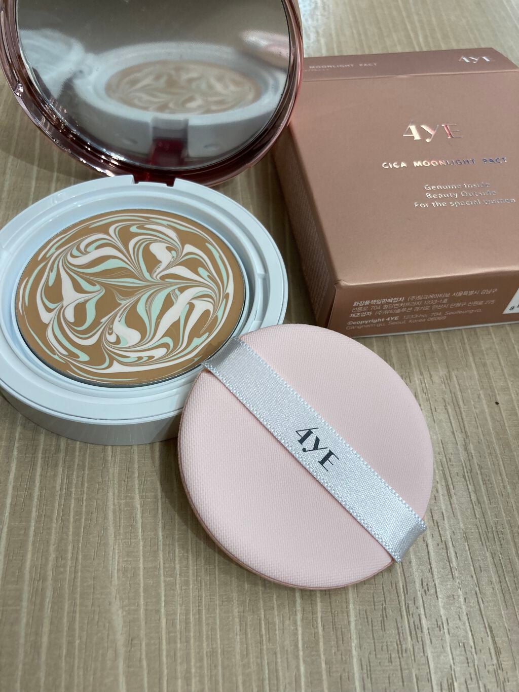 CICA ULTIMATE AMPULE/4YE/美容液を使ったクチコミ(4枚目)