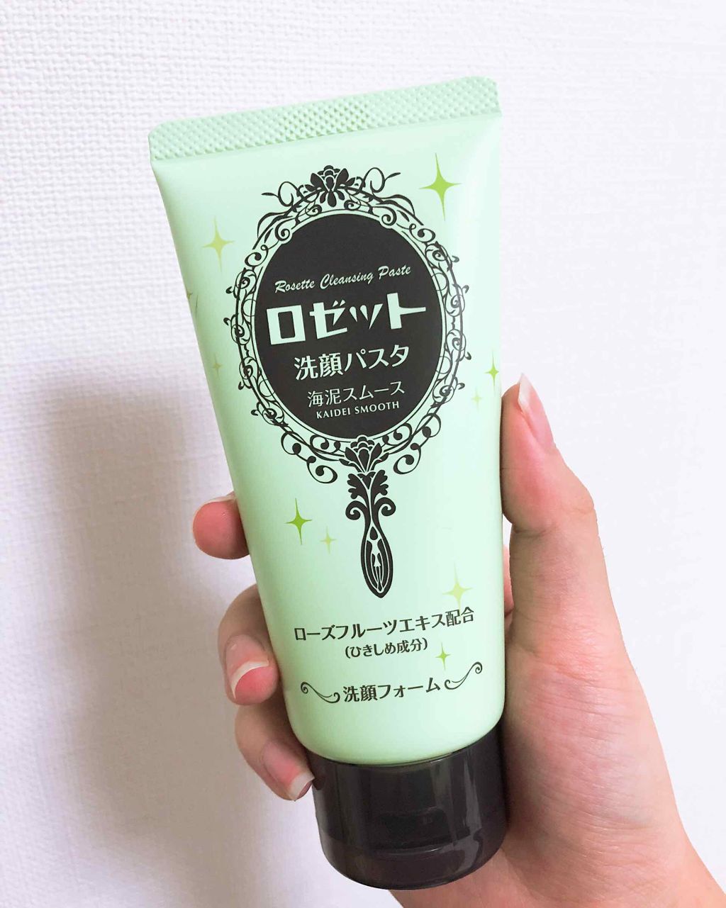 ロゼット洗顔パスタ 海泥スムース/ロゼット/洗顔フォームを使ったクチコミ(1枚目)