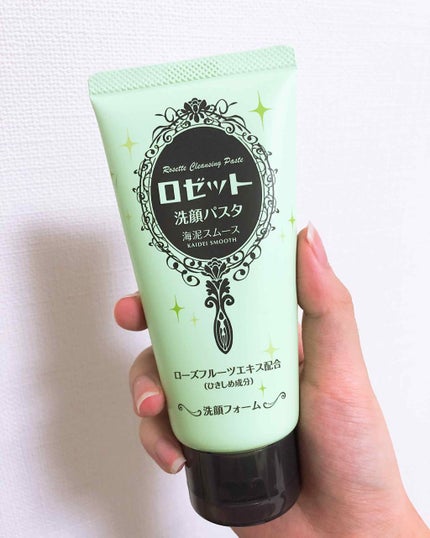 ロゼット洗顔パスタ 海泥スムース/ロゼット/洗顔フォームを使ったクチコミ(1枚目)