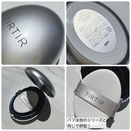 マスクフィットオーラクッション/TIRTIR(ティルティル)/クッションファンデーションを使ったクチコミ(3枚目)