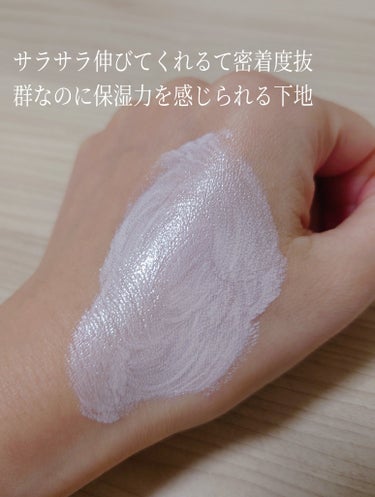 muice
ツヤピッタプライマー
SPF50+・PA++++

つや肌なのに崩れにくいし
しっかり毛穴カバーしてくれます！
ほんのりラメも入っていて
自然にトーンアップしてくれます！
崩れにくいのに保湿力もしっかりあって
乾燥する時期にも使えます!

伸びが結構よいので出し過ぎ注意です。
指で馴染ませるよりスポンジでポンポン馴染ませた方が綺麗に伸びるしそっちのほうがより崩れなくく感じました。


#muice#ミュアイス#ツヤピッタプライマー#化粧下地#化粧崩れ#毛穴カバー#プチプラコスメ

の画像 その2