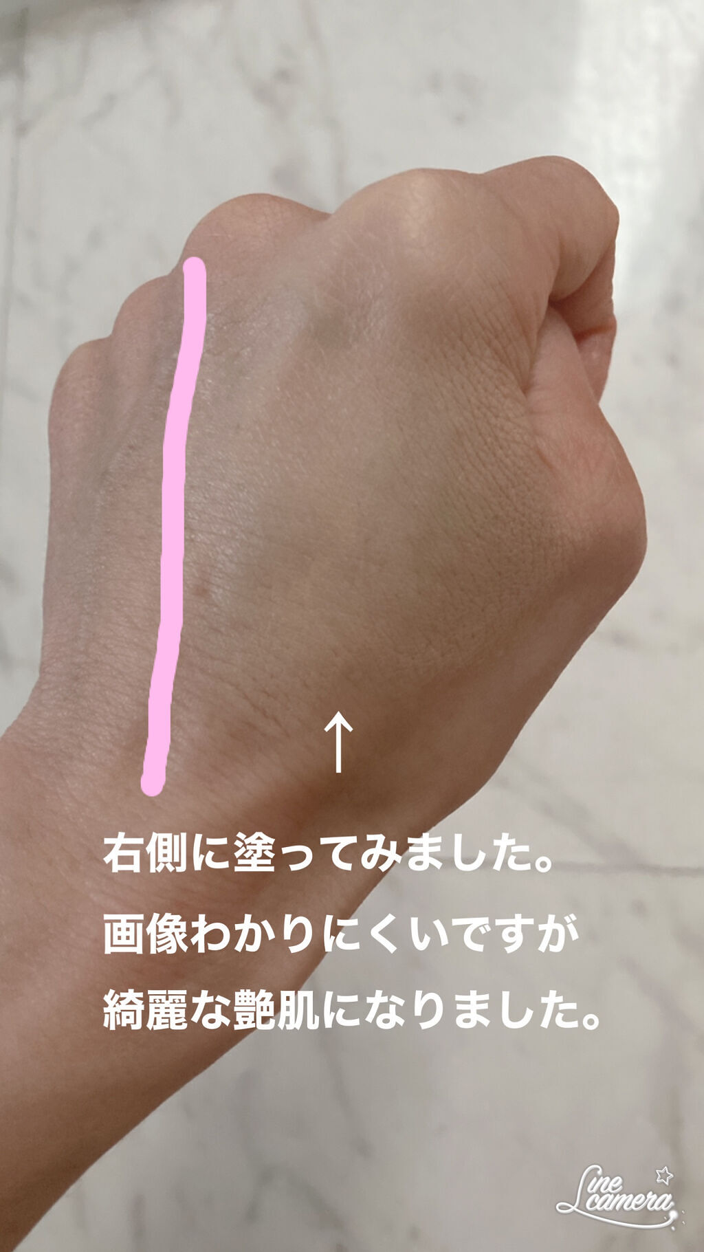 ドラマティック カバージェリー BB		/マキアージュ/BBクリームを使ったクチコミ（3枚目）