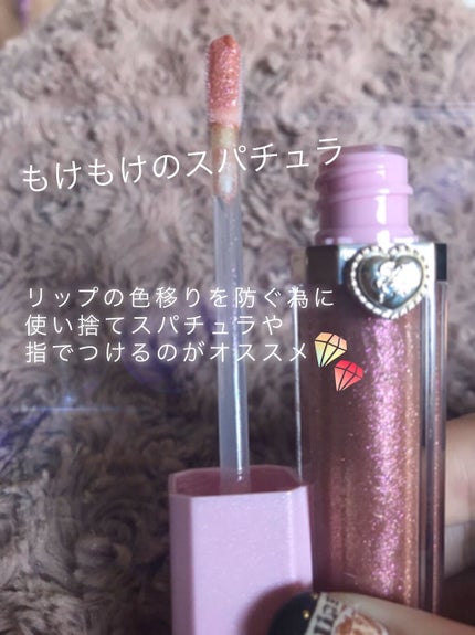 リッチ&ダズリン ハイシャイン スパークリング リップグロス/Too Faced/リップグロスを使ったクチコミ(2枚目)