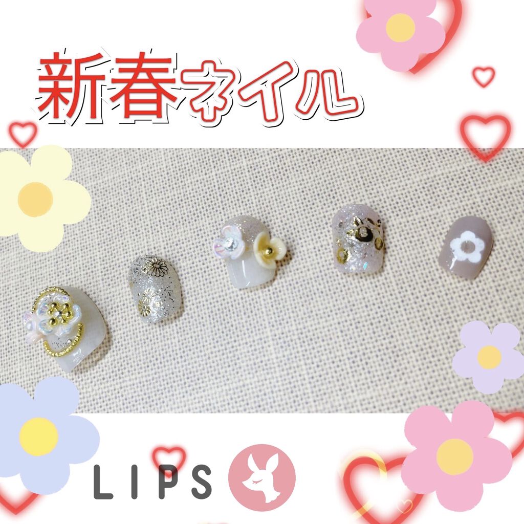 gene TOKYO ネイル/DAISO/マニキュアを使ったクチコミ（1枚目）