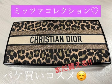 ディオールショウ ディス クルール/Dior/アイシャドウパレットを使ったクチコミ（1枚目）