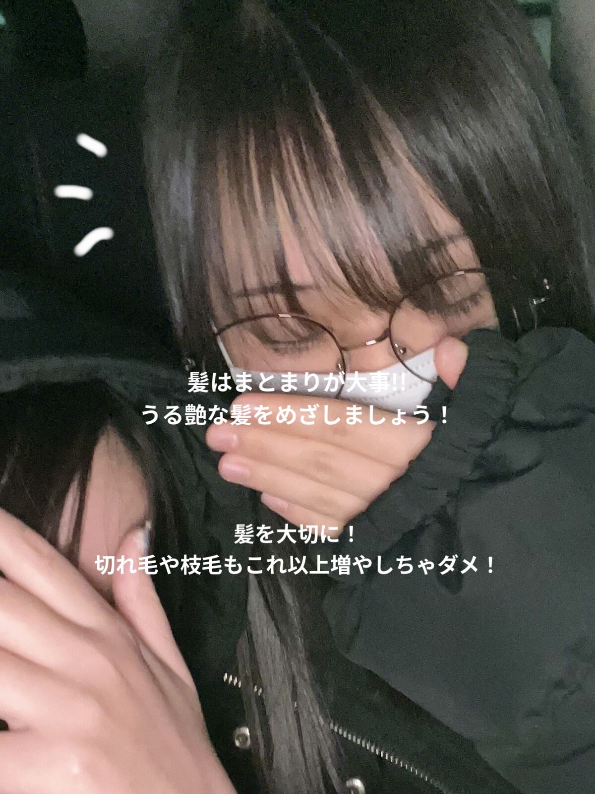 N. ポリッシュオイル/N./ヘアオイルを使ったクチコミ（2枚目）