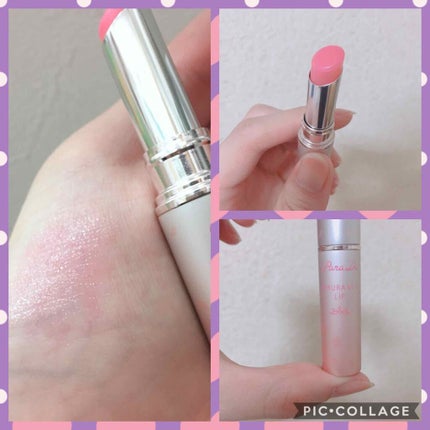 サクラヴェールリップ/パラドゥ/リップクリームを使ったクチコミ(2枚目)