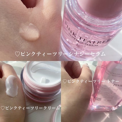 ピンクティーツリートナー/APLIN/化粧水を使ったクチコミ(3枚目)