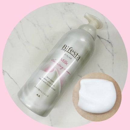 もっちりミルク泡クレンジング/ビフェスタ/クレンジングを使ったクチコミ(2枚目)