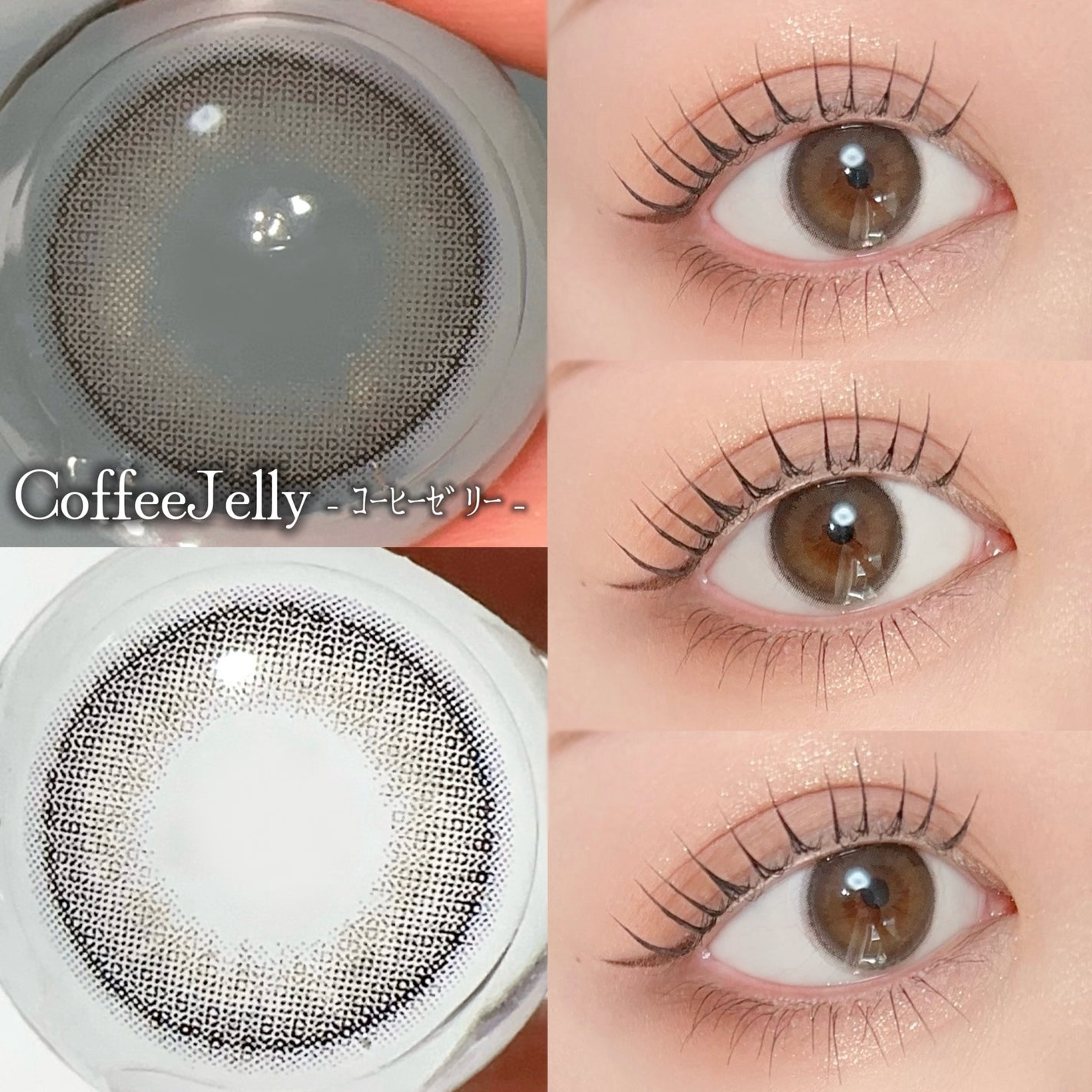 feliamo 1month/feliamo/1ヶ月(1MONTH)カラコンを使ったクチコミ(3枚目)