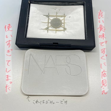 ライトリフレクティングセッティングパウダー　プレスト　N/NARS/プレストパウダーを使ったクチコミ（2枚目）