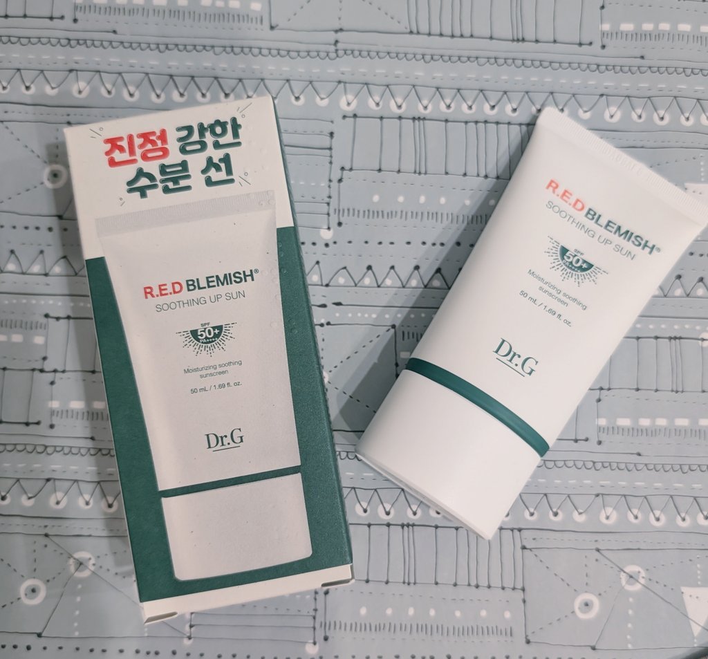 レッドブレミッシュスージングアップサン 35ml/Dr.G/日焼け止めクリームを使ったクチコミ（2枚目）