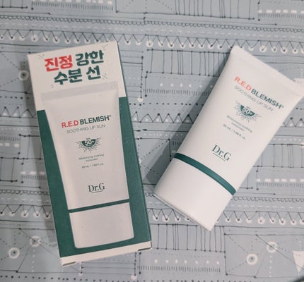 レッドブレミッシュスージングアップサン 35ml/Dr.G/日焼け止めクリームを使ったクチコミ(2枚目)