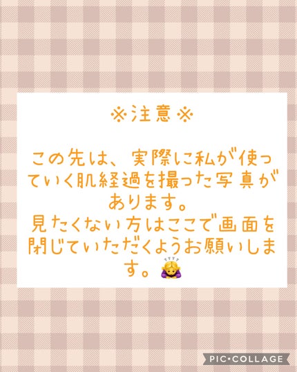 グリーンダーマCICA デイリーシートマスク/ネイチャーリパブリック/シートマスク・パックを使ったクチコミ(4枚目)