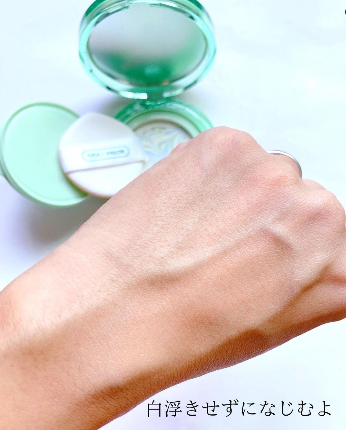 CICA エッセンスサンパクト/VT/フェイスバームを使ったクチコミ(5枚目)