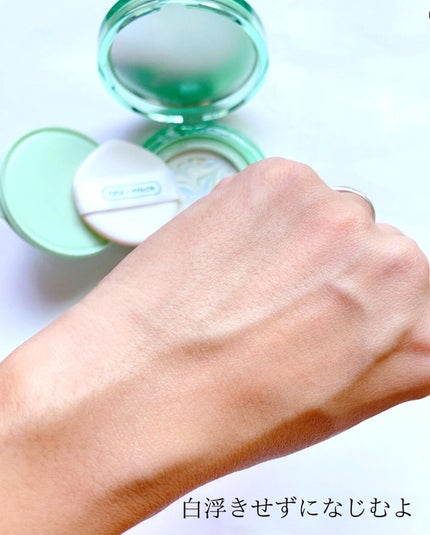 CICA エッセンスサンパクト/VT/フェイスバームを使ったクチコミ(5枚目)