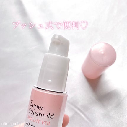 スーパーサンシールド ブライトヴェール/ACSEINE/化粧下地を使ったクチコミ(4枚目)